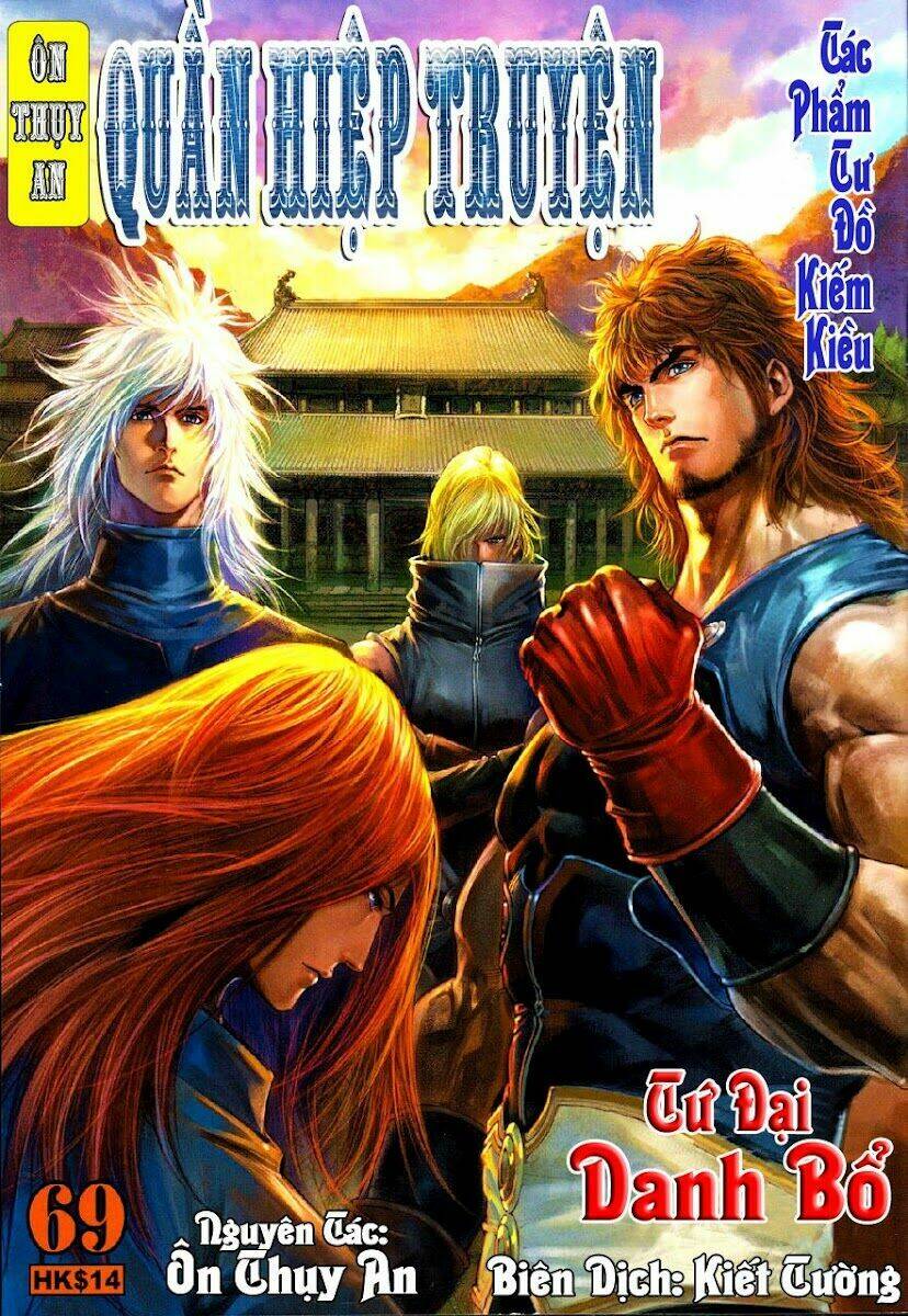 Ôn Thụy An Quần Hiệp Truyện Chapter 69 - Trang 2