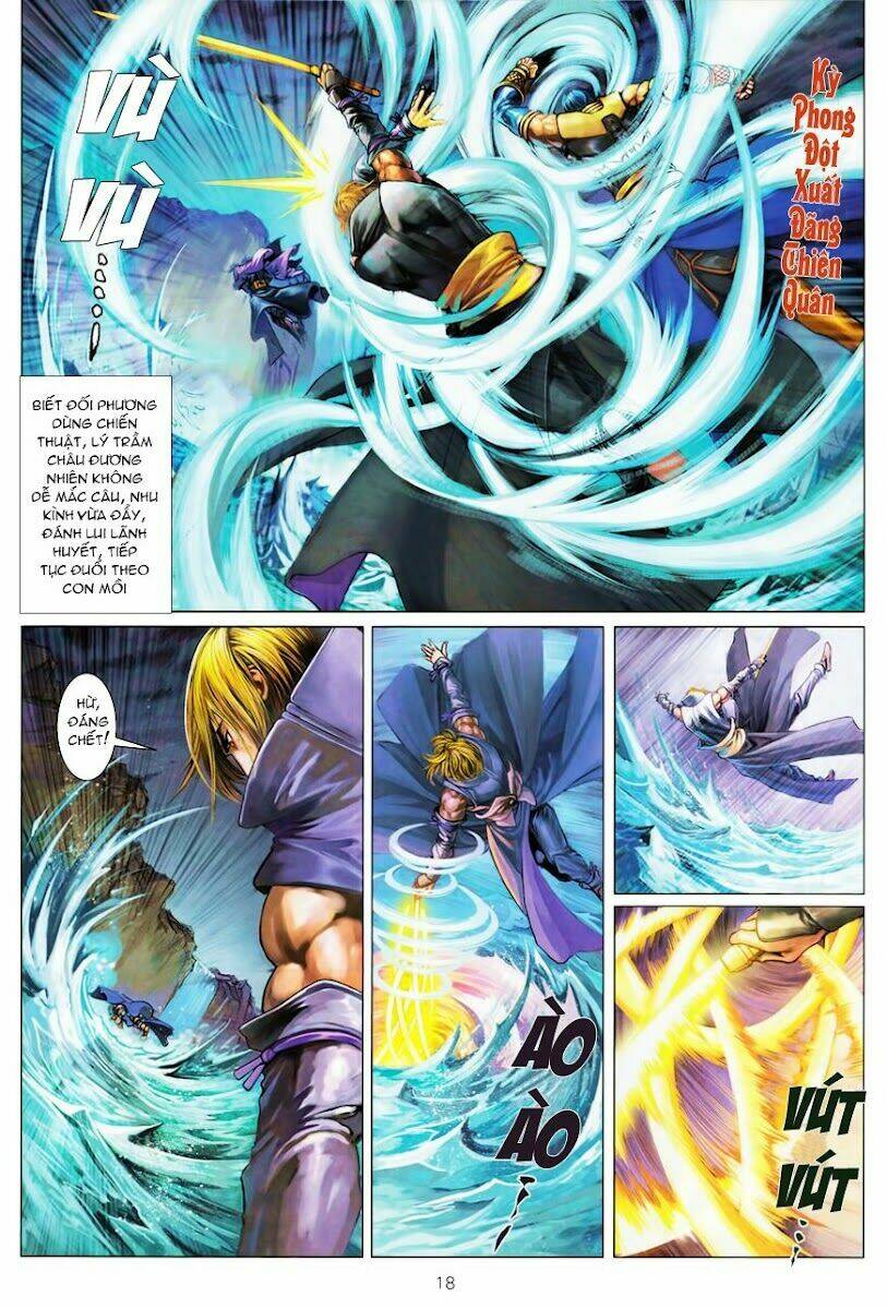 Ôn Thụy An Quần Hiệp Truyện Chapter 69 - Trang 2