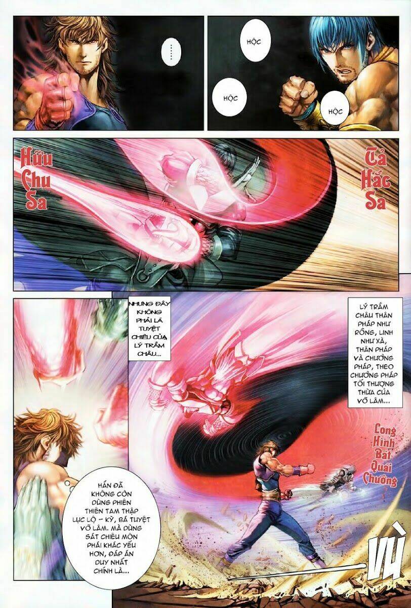 Ôn Thụy An Quần Hiệp Truyện Chapter 69 - Trang 2