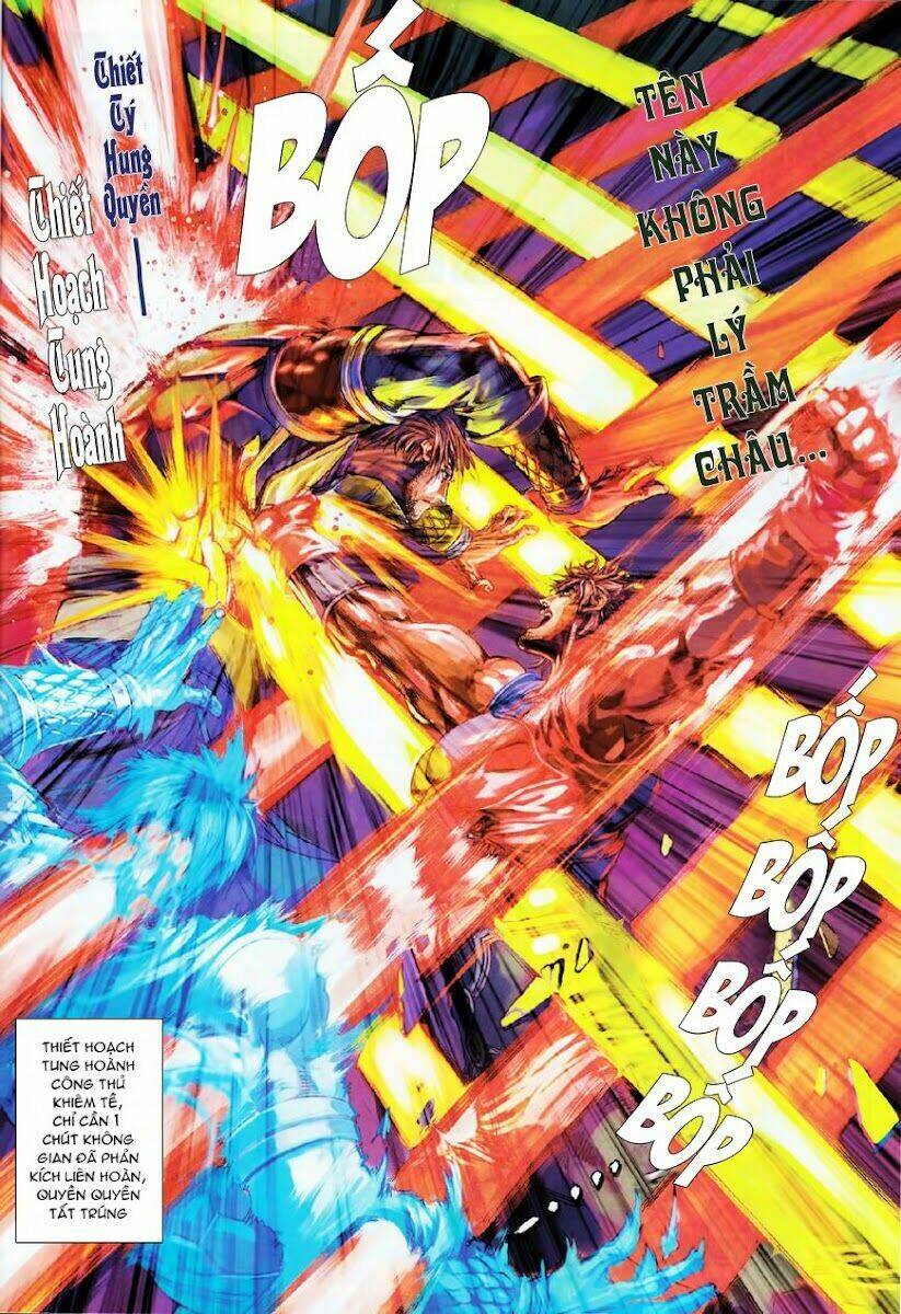 Ôn Thụy An Quần Hiệp Truyện Chapter 69 - Trang 2