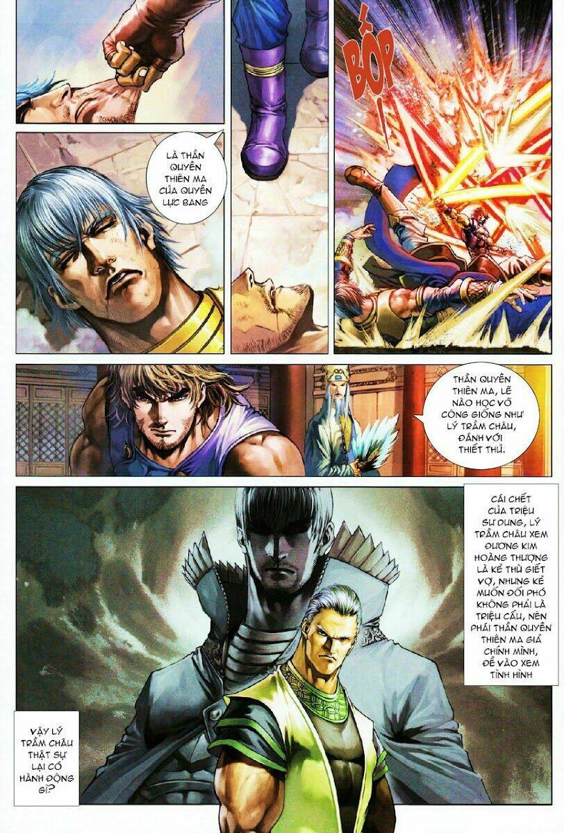 Ôn Thụy An Quần Hiệp Truyện Chapter 69 - Trang 2