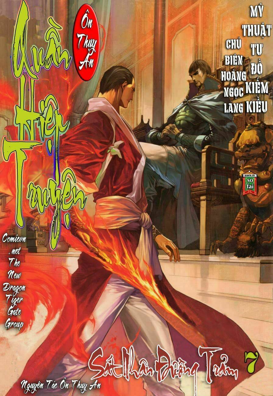 Ôn Thụy An Quần Hiệp Truyện Chapter 7 - Trang 2