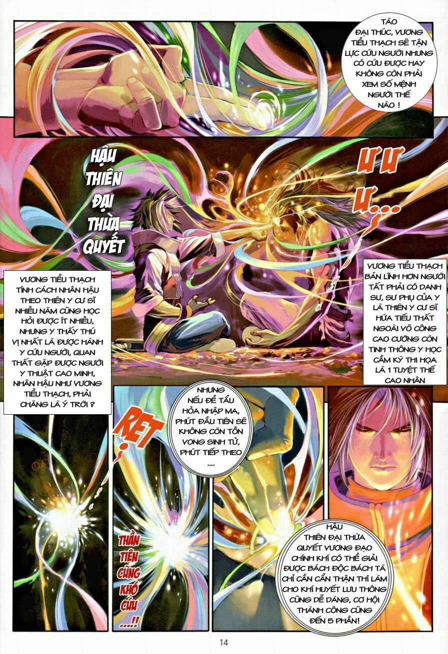 Ôn Thụy An Quần Hiệp Truyện Chapter 7 - Trang 2