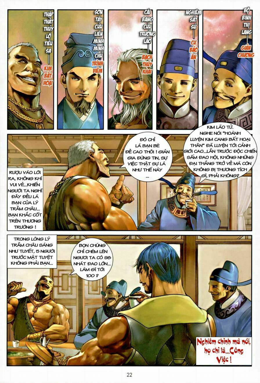 Ôn Thụy An Quần Hiệp Truyện Chapter 7 - Trang 2