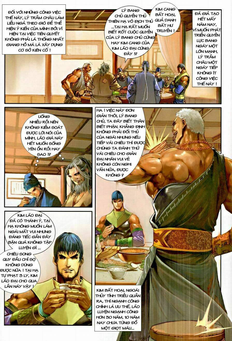 Ôn Thụy An Quần Hiệp Truyện Chapter 7 - Trang 2