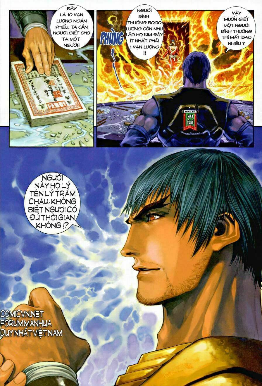 Ôn Thụy An Quần Hiệp Truyện Chapter 7 - Trang 2