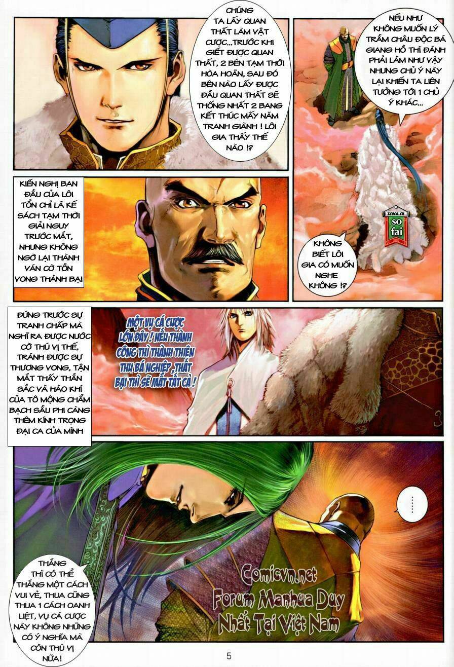 Ôn Thụy An Quần Hiệp Truyện Chapter 7 - Trang 2