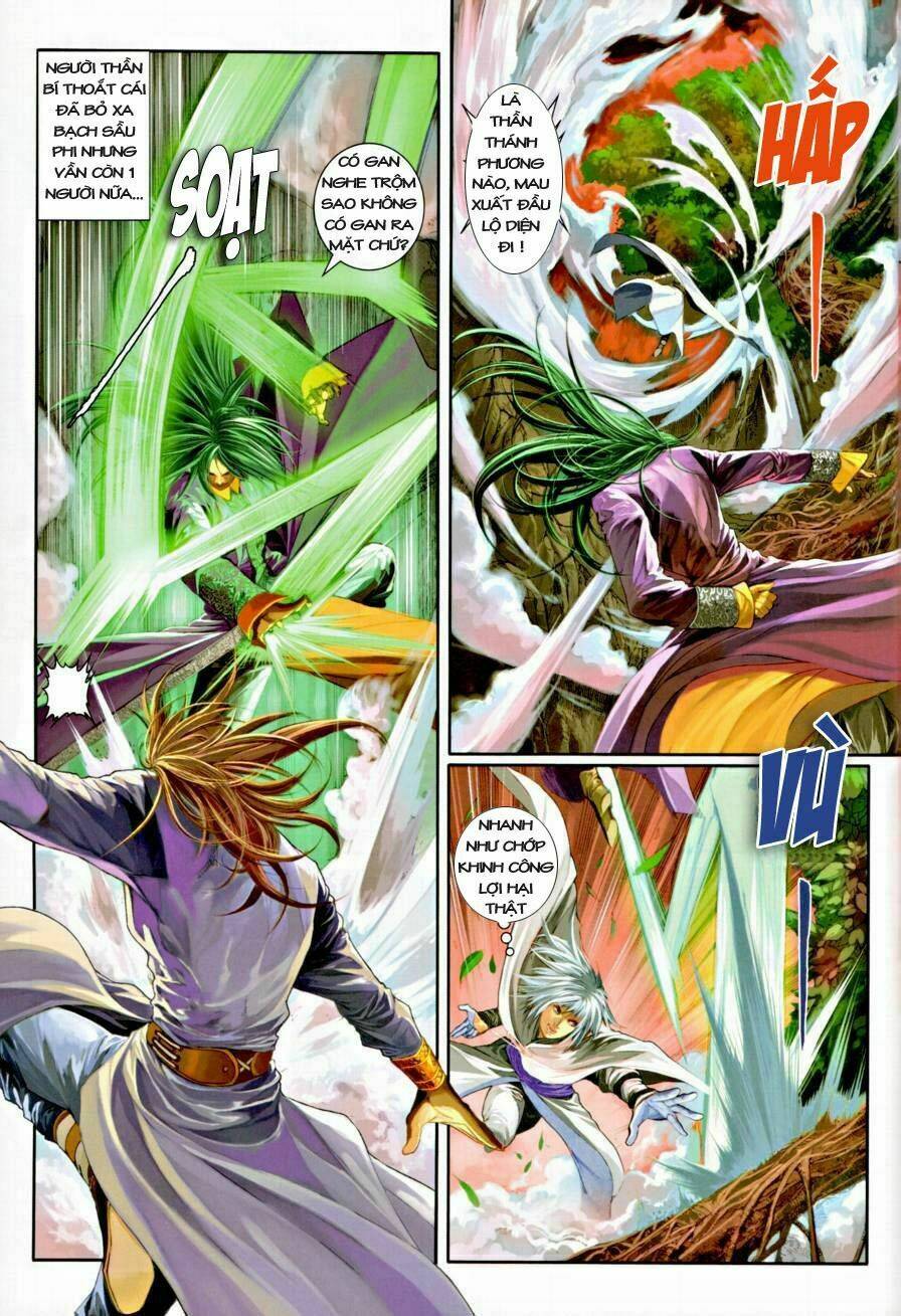 Ôn Thụy An Quần Hiệp Truyện Chapter 7 - Trang 2