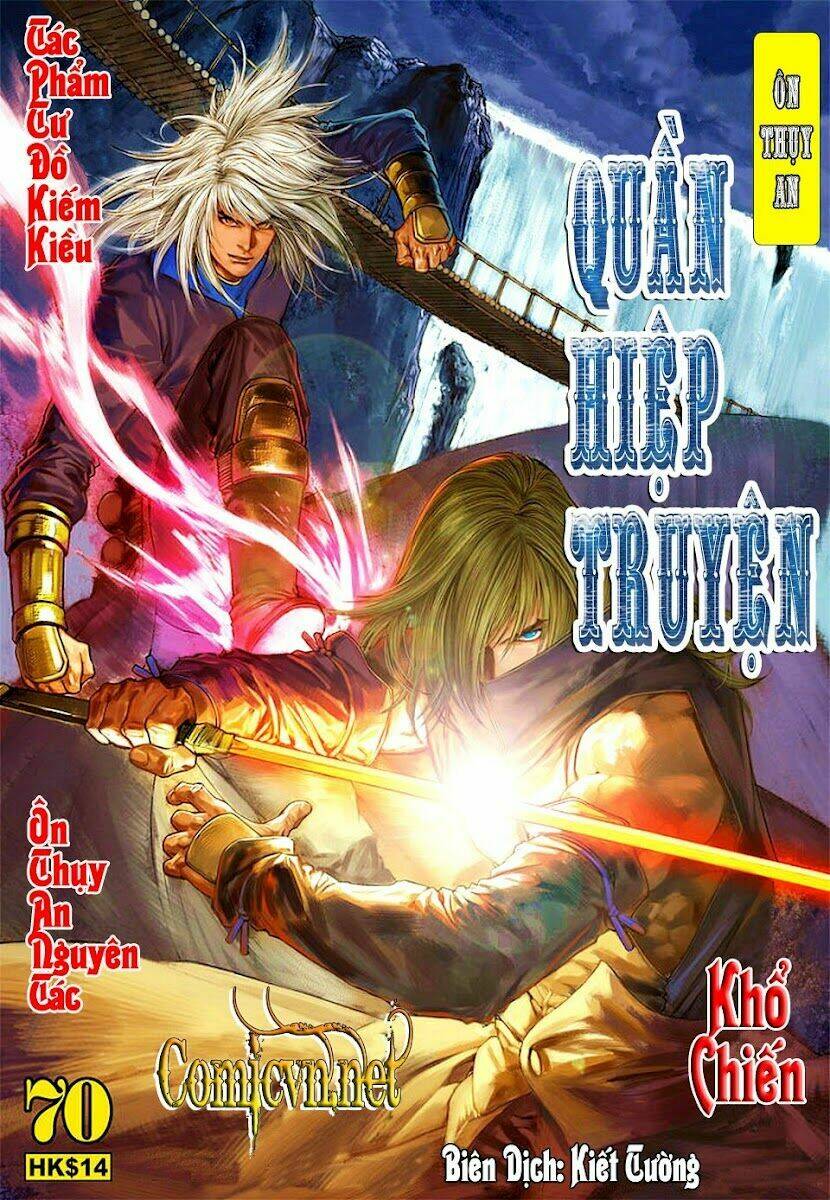 Ôn Thụy An Quần Hiệp Truyện Chapter 70 - Trang 2