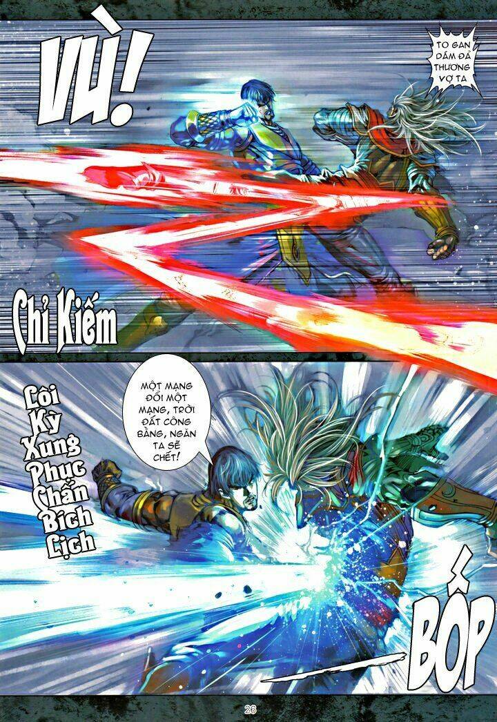 Ôn Thụy An Quần Hiệp Truyện Chapter 70 - Trang 2