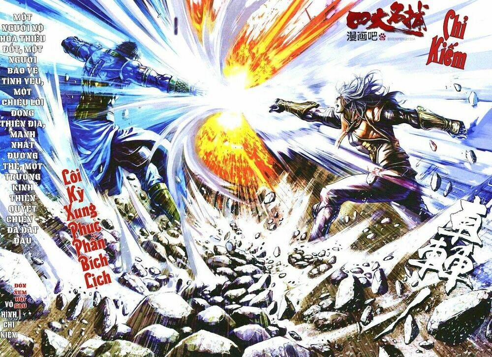 Ôn Thụy An Quần Hiệp Truyện Chapter 70 - Trang 2