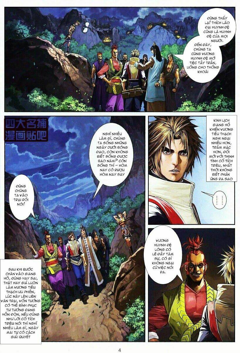 Ôn Thụy An Quần Hiệp Truyện Chapter 70 - Trang 2