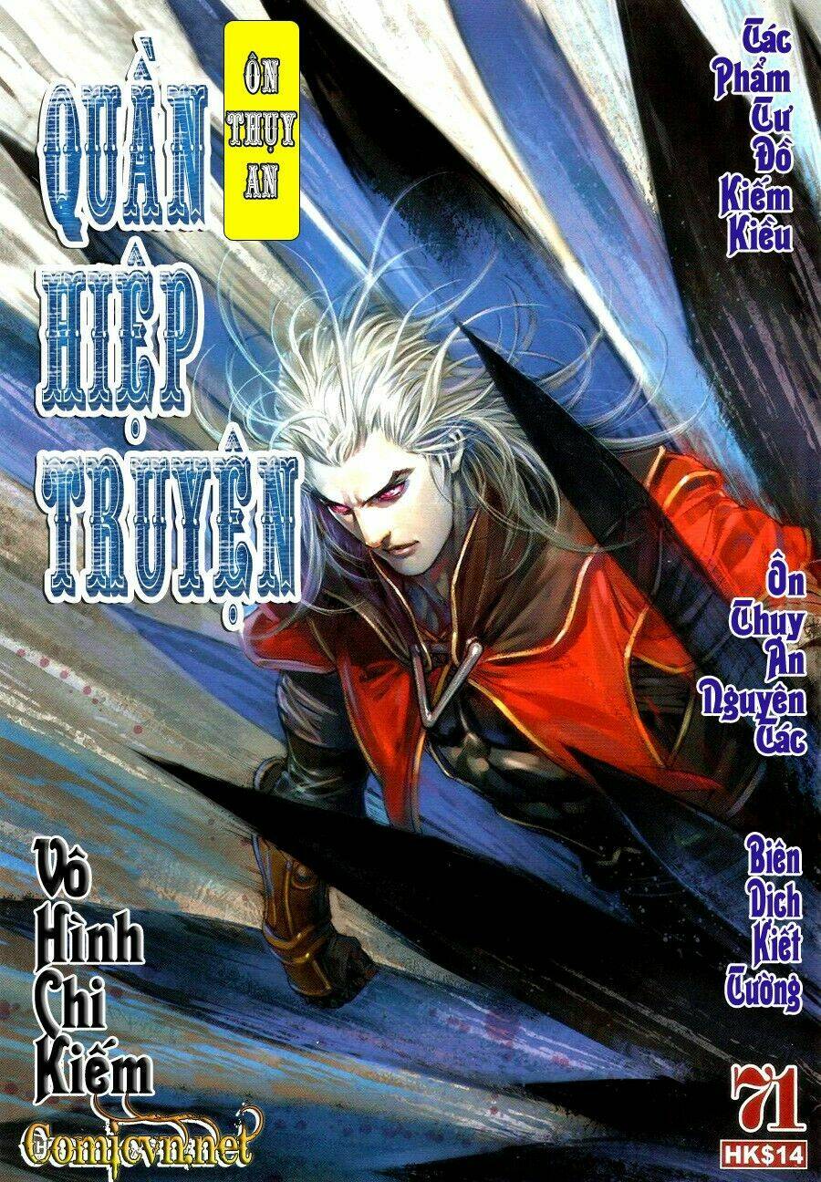 Ôn Thụy An Quần Hiệp Truyện Chapter 71 - Trang 2