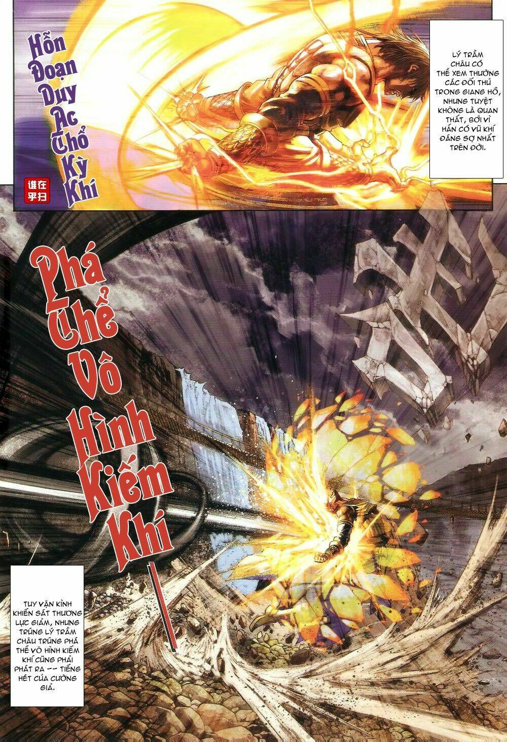 Ôn Thụy An Quần Hiệp Truyện Chapter 71 - Trang 2