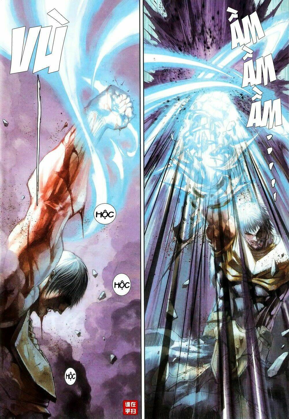 Ôn Thụy An Quần Hiệp Truyện Chapter 71 - Trang 2