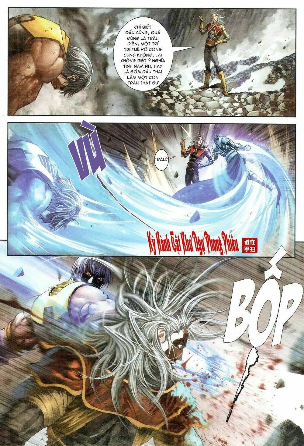 Ôn Thụy An Quần Hiệp Truyện Chapter 71 - Trang 2