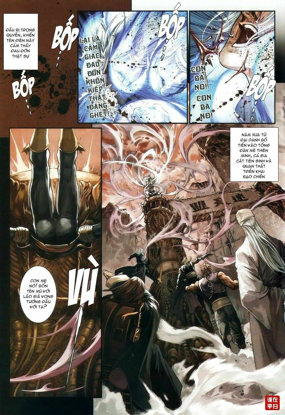 Ôn Thụy An Quần Hiệp Truyện Chapter 71 - Trang 2