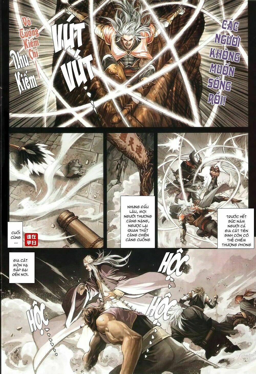 Ôn Thụy An Quần Hiệp Truyện Chapter 71 - Trang 2