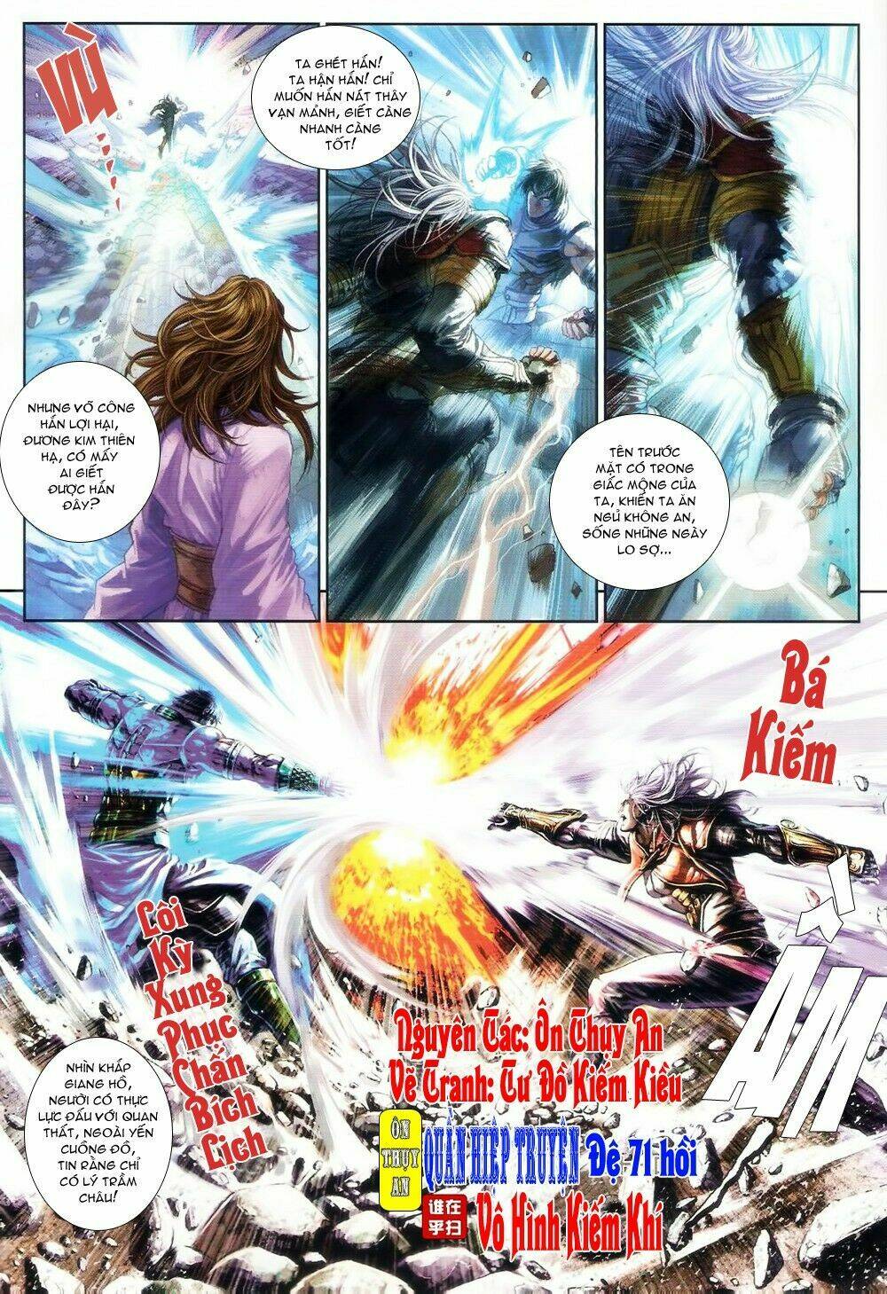 Ôn Thụy An Quần Hiệp Truyện Chapter 71 - Trang 2