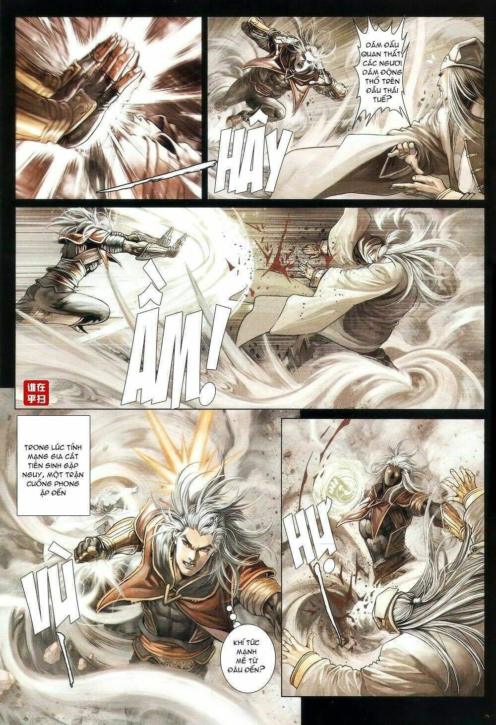 Ôn Thụy An Quần Hiệp Truyện Chapter 71 - Trang 2