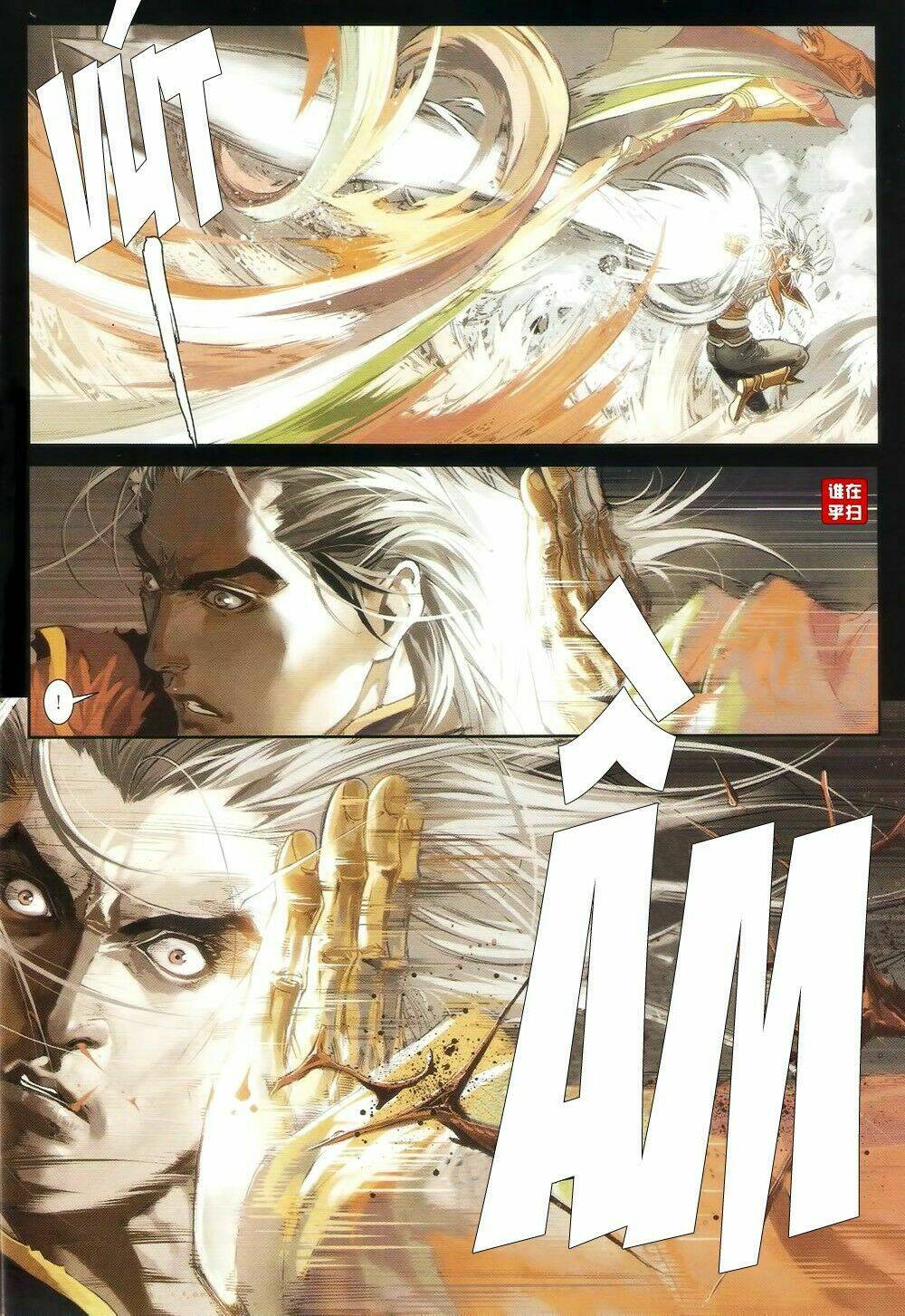 Ôn Thụy An Quần Hiệp Truyện Chapter 71 - Trang 2