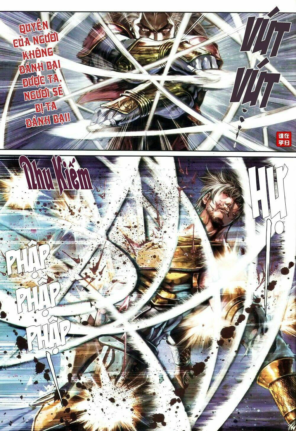 Ôn Thụy An Quần Hiệp Truyện Chapter 71 - Trang 2