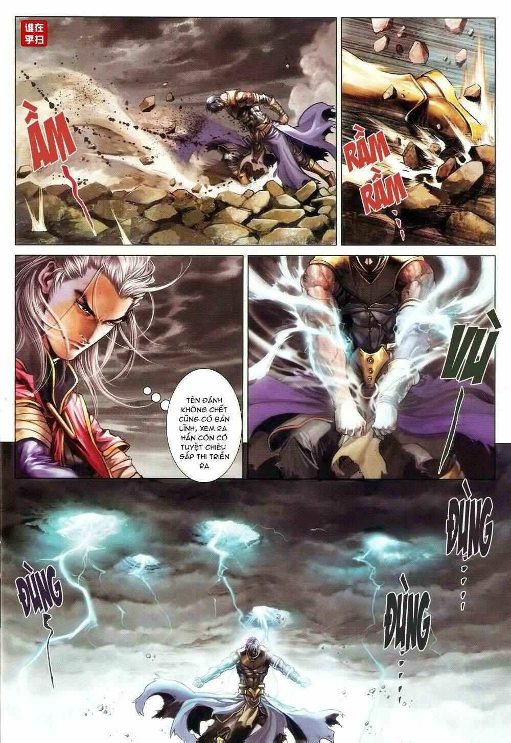 Ôn Thụy An Quần Hiệp Truyện Chapter 71 - Trang 2