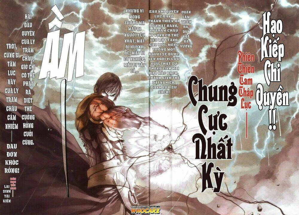 Ôn Thụy An Quần Hiệp Truyện Chapter 71 - Trang 2