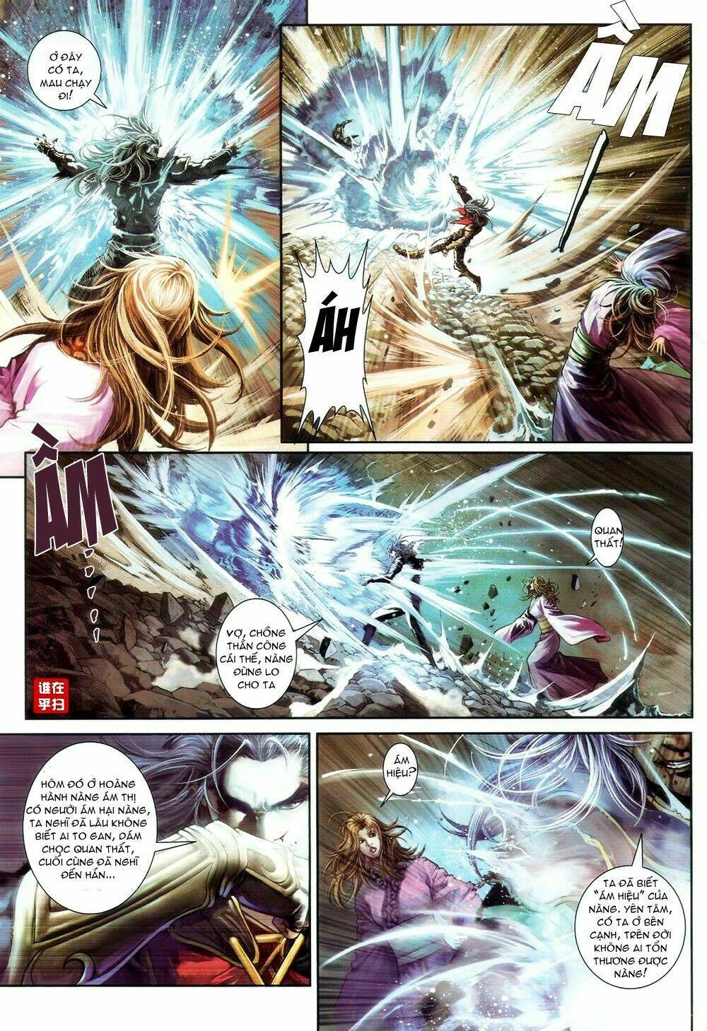 Ôn Thụy An Quần Hiệp Truyện Chapter 71 - Trang 2