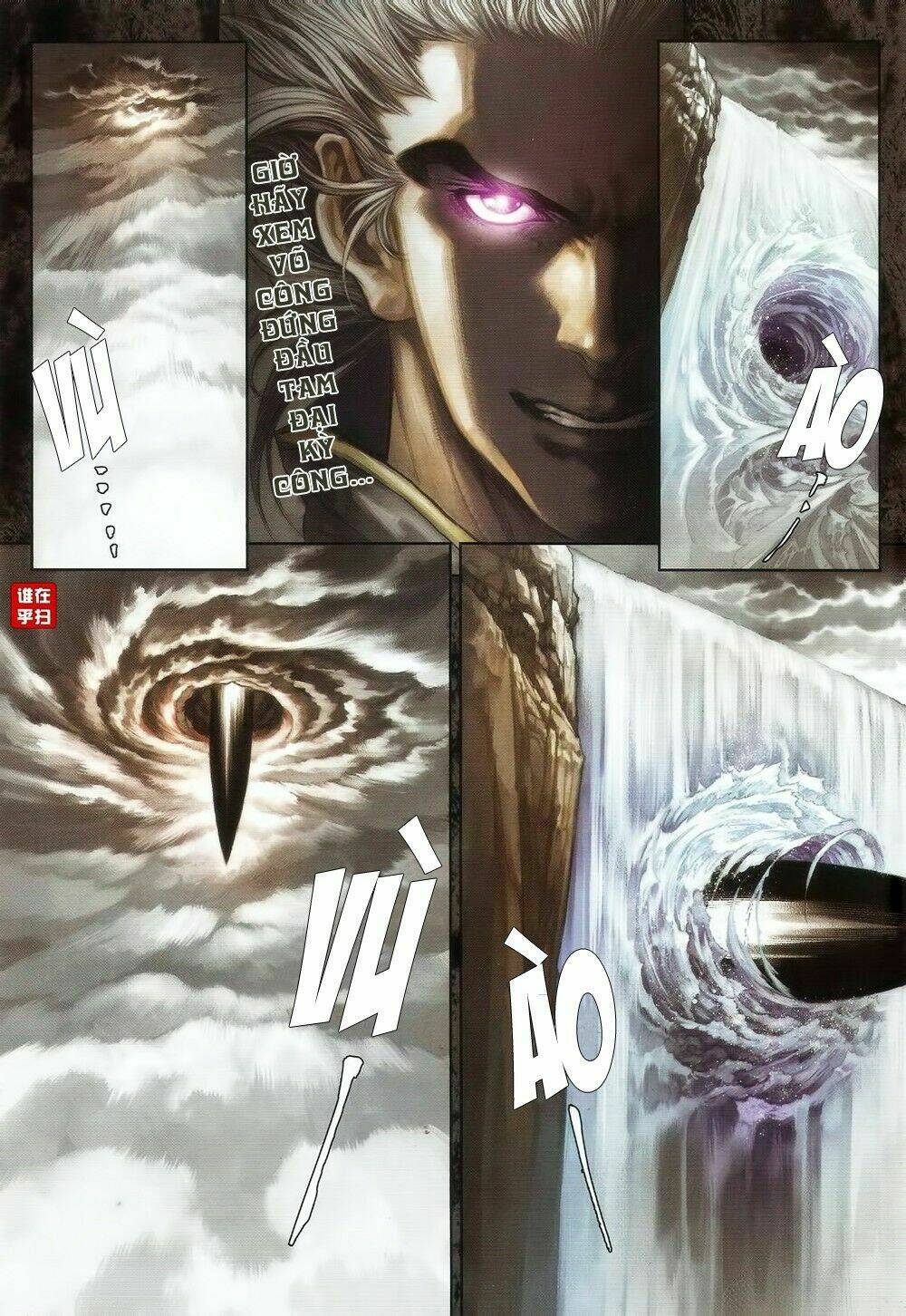 Ôn Thụy An Quần Hiệp Truyện Chapter 71 - Trang 2