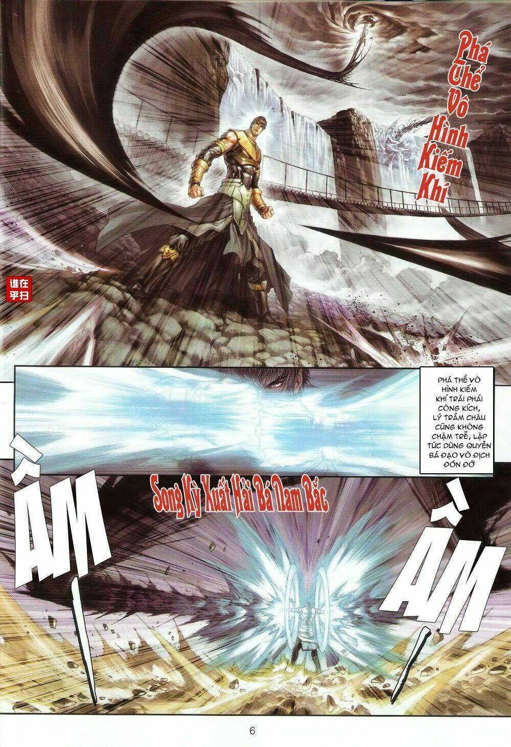 Ôn Thụy An Quần Hiệp Truyện Chapter 71 - Trang 2