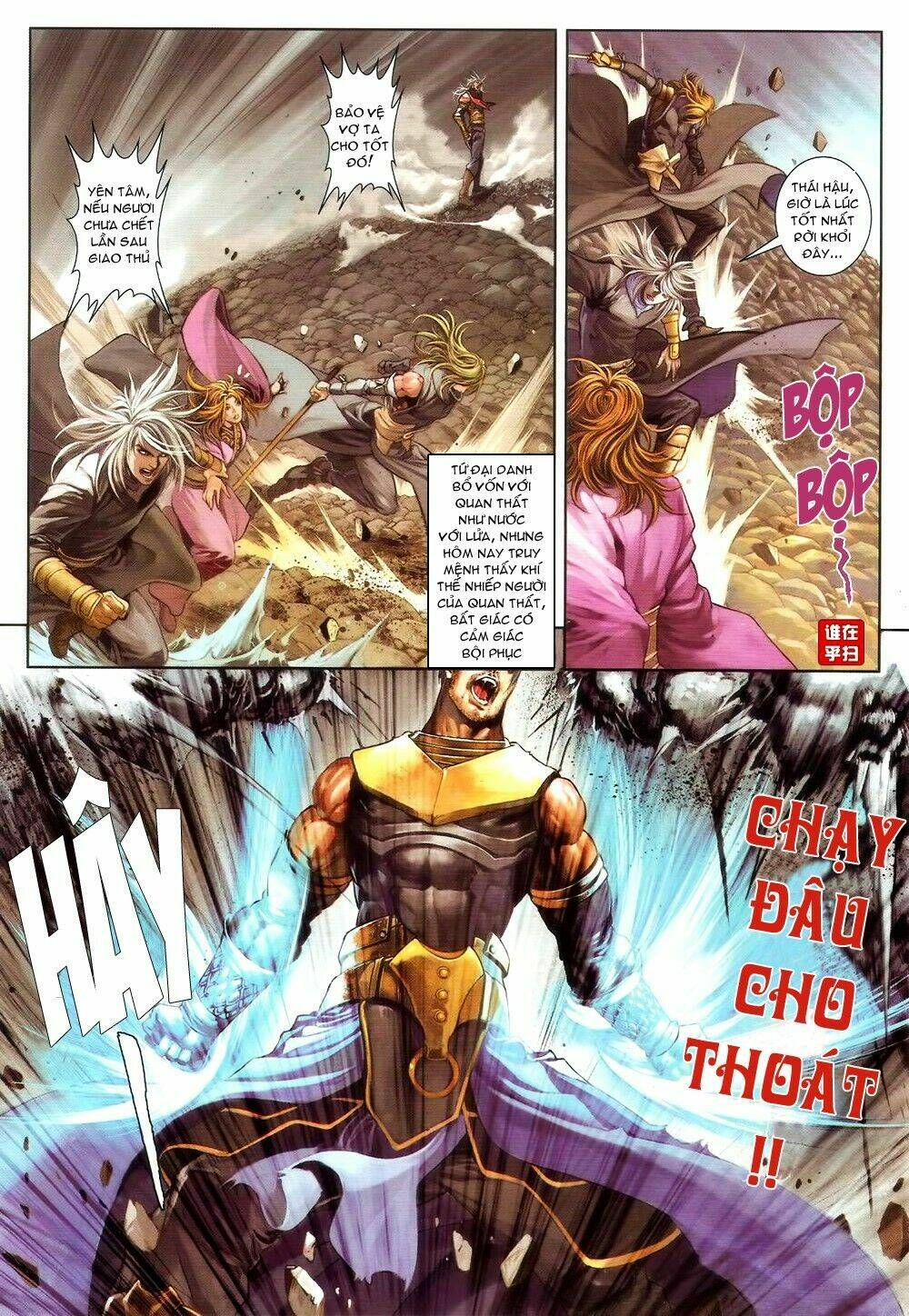 Ôn Thụy An Quần Hiệp Truyện Chapter 71 - Trang 2