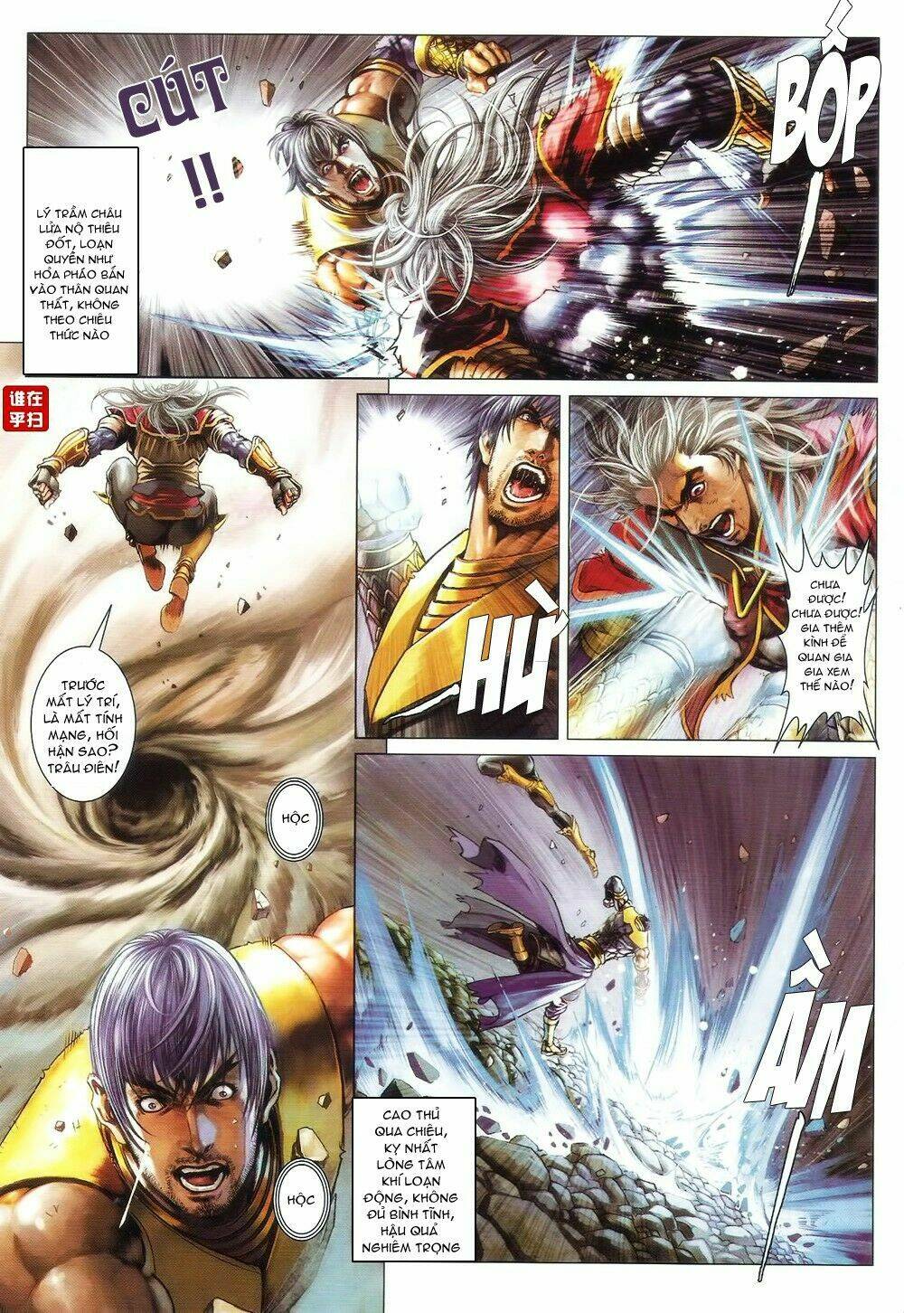 Ôn Thụy An Quần Hiệp Truyện Chapter 71 - Trang 2