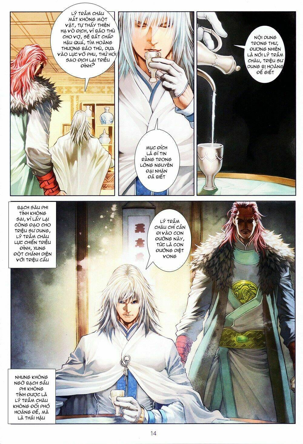 Ôn Thụy An Quần Hiệp Truyện Chapter 72 - Trang 2