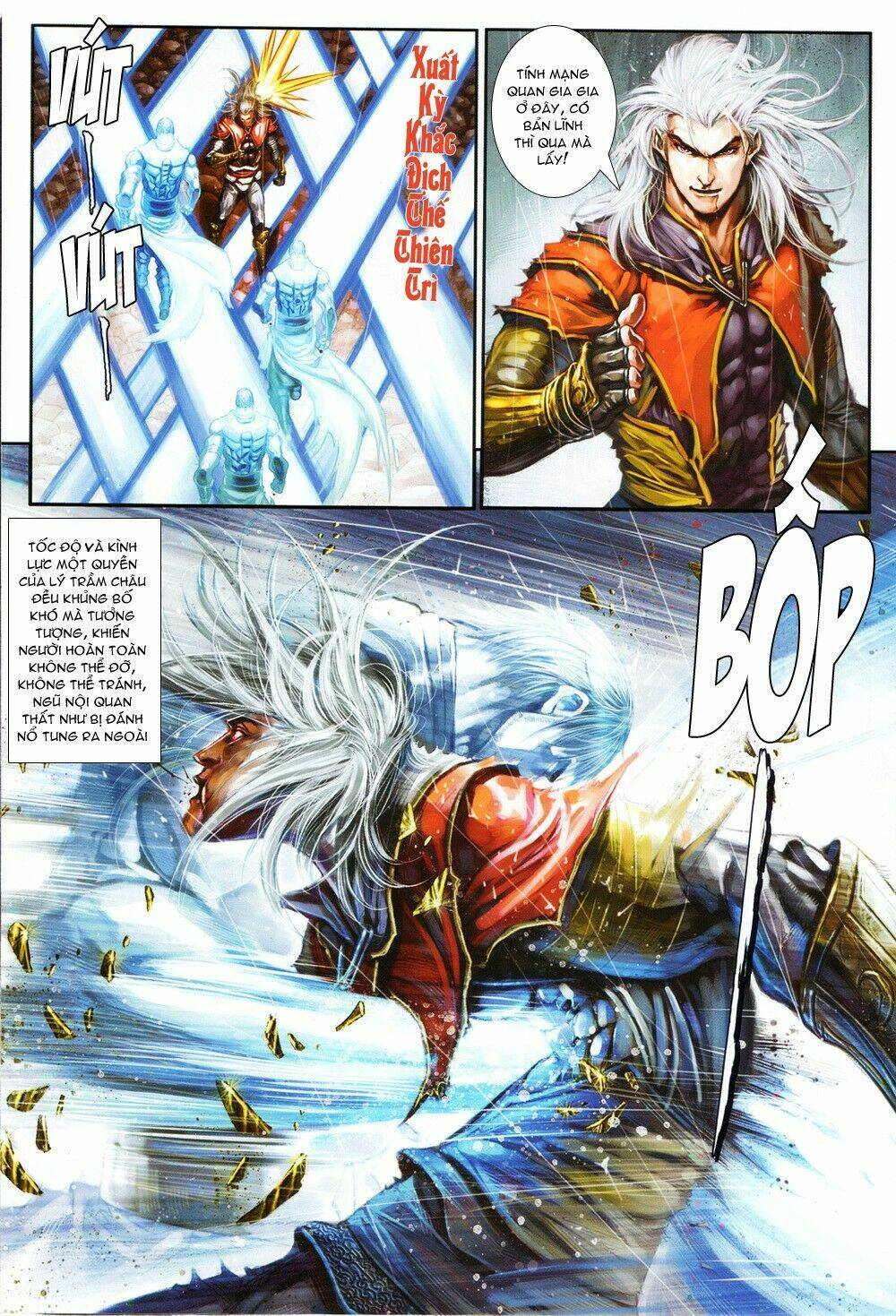 Ôn Thụy An Quần Hiệp Truyện Chapter 72 - Trang 2