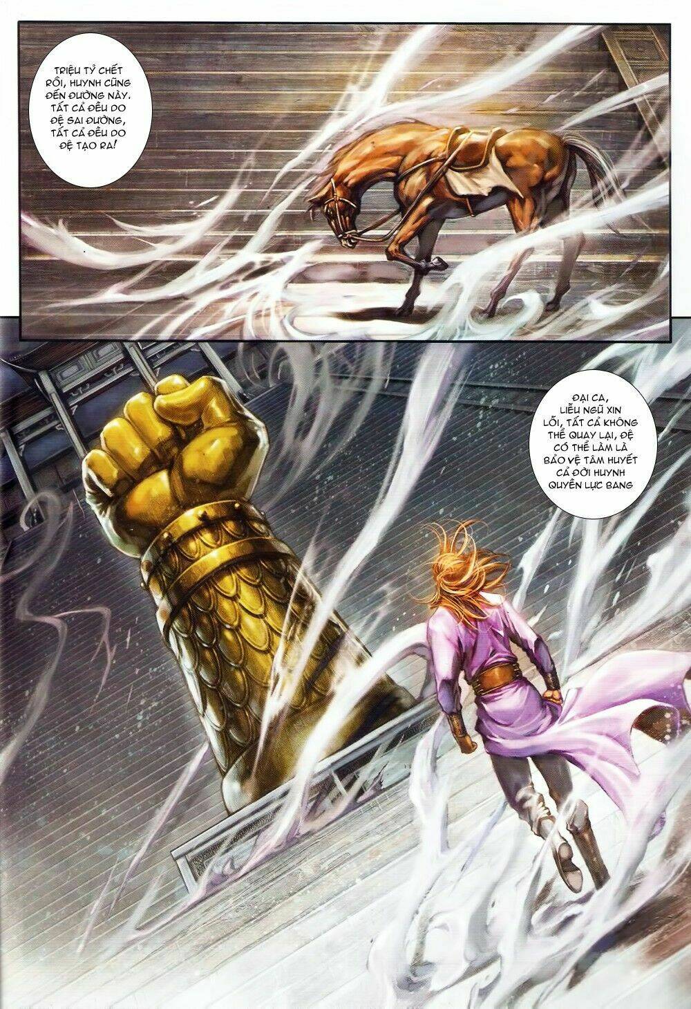 Ôn Thụy An Quần Hiệp Truyện Chapter 73 - Trang 2