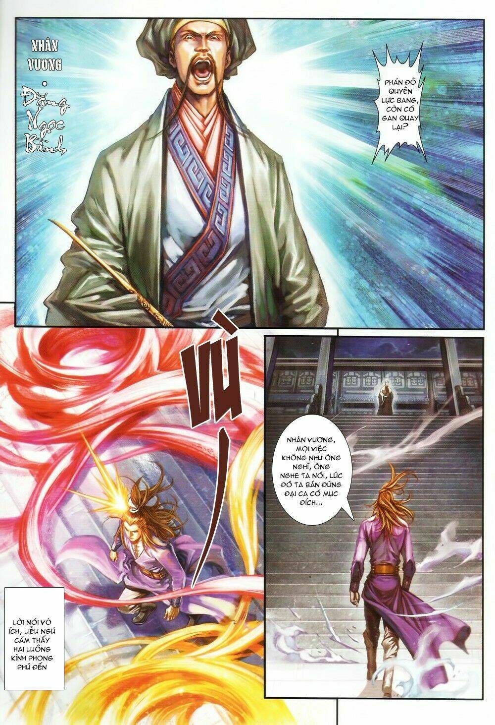 Ôn Thụy An Quần Hiệp Truyện Chapter 73 - Trang 2