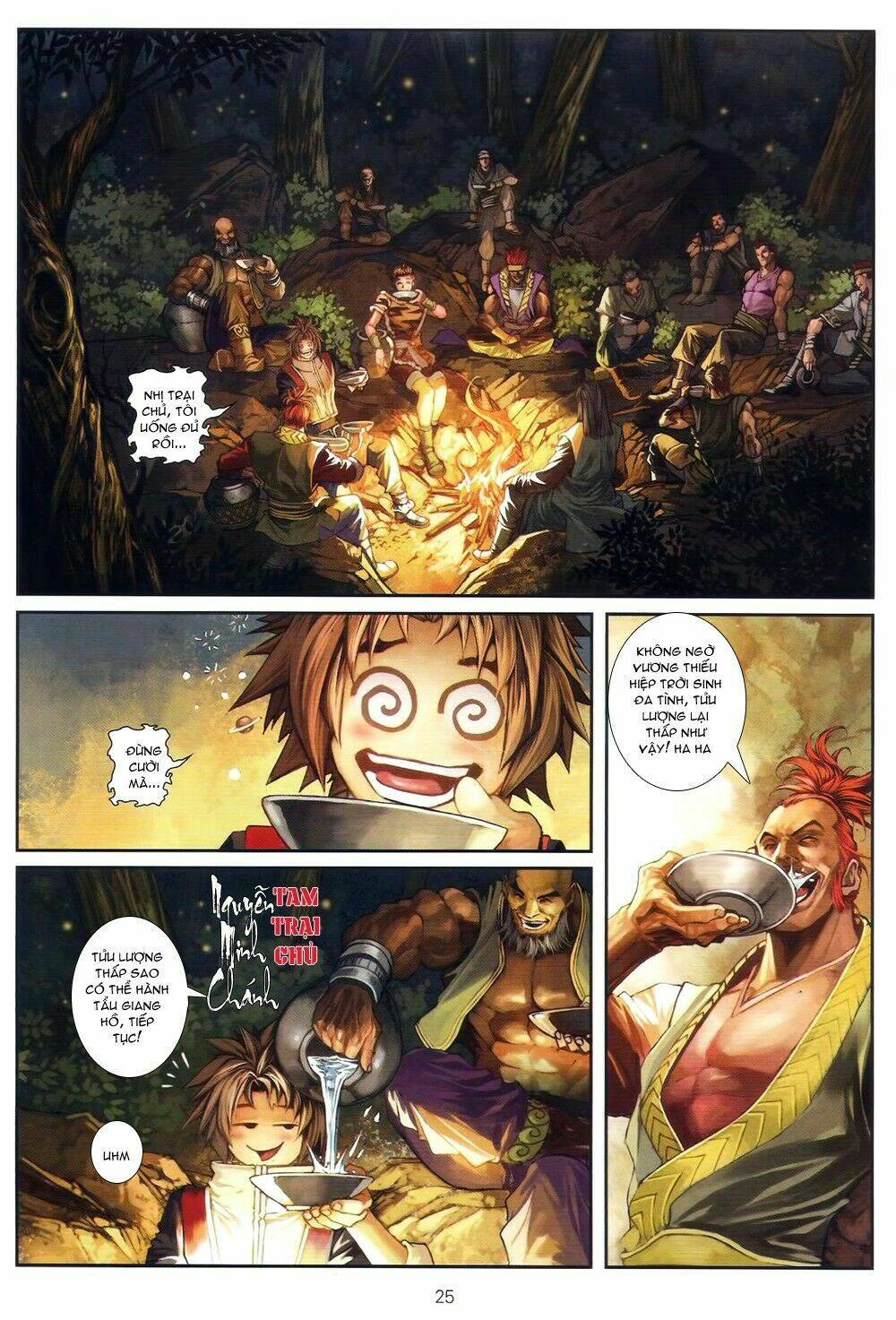 Ôn Thụy An Quần Hiệp Truyện Chapter 73 - Trang 2