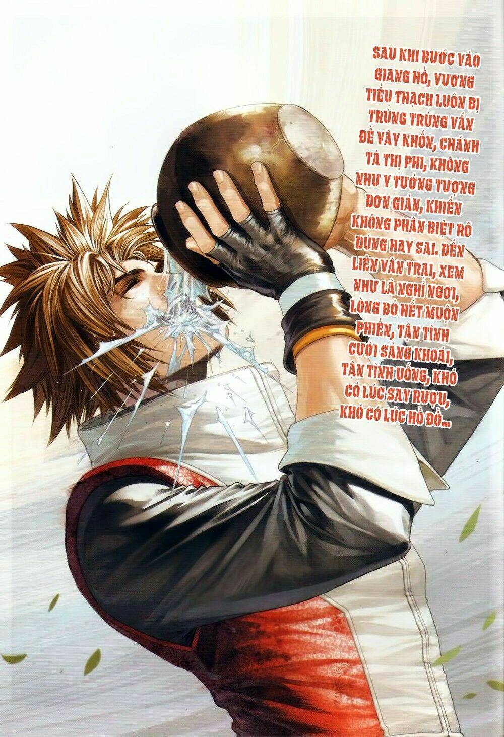 Ôn Thụy An Quần Hiệp Truyện Chapter 73 - Trang 2