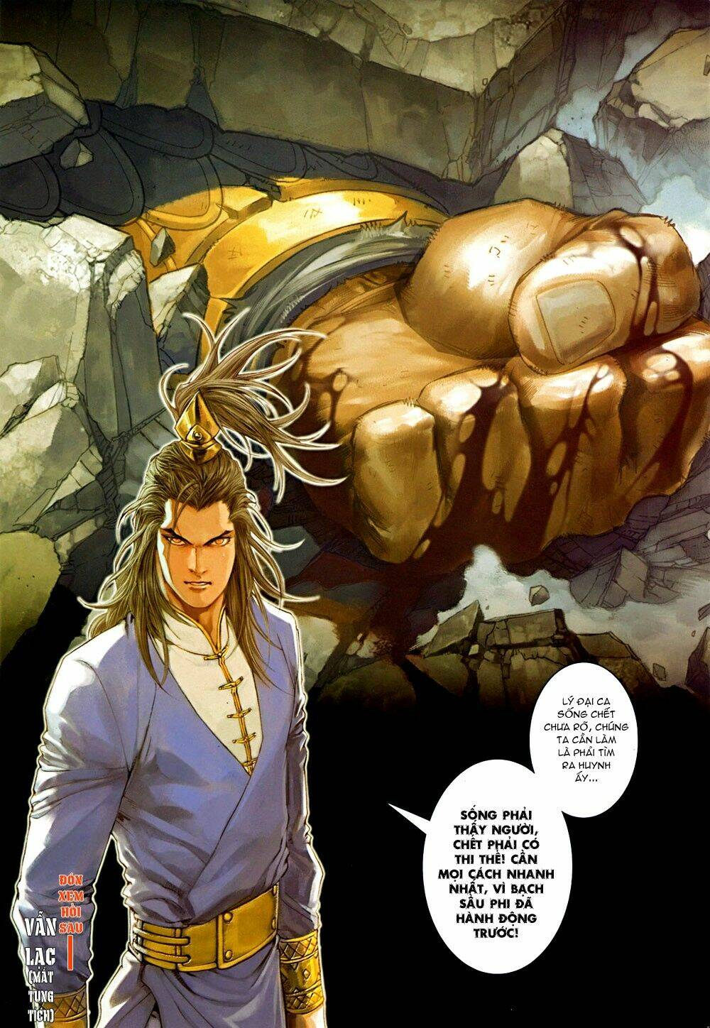 Ôn Thụy An Quần Hiệp Truyện Chapter 74 - Trang 2