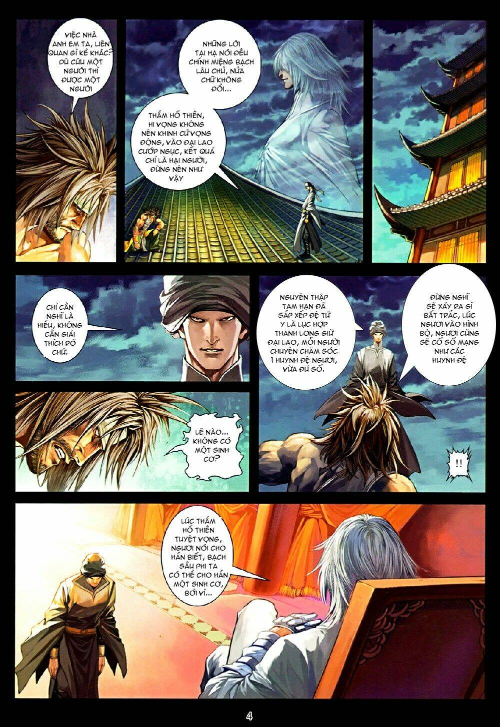 Ôn Thụy An Quần Hiệp Truyện Chapter 74 - Trang 2