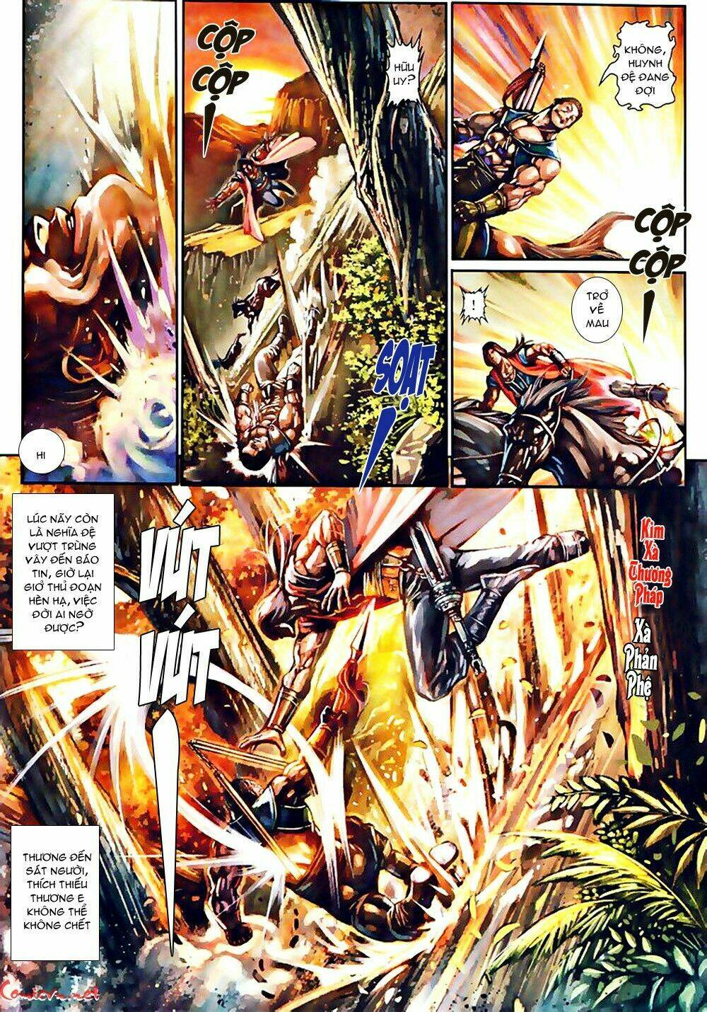 Ôn Thụy An Quần Hiệp Truyện Chapter 75 - Trang 2