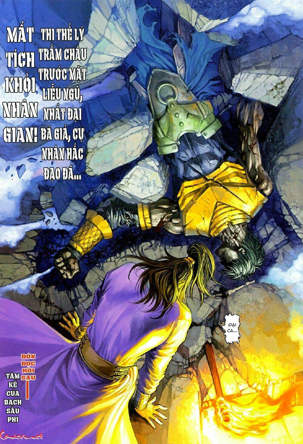 Ôn Thụy An Quần Hiệp Truyện Chapter 75 - Trang 2