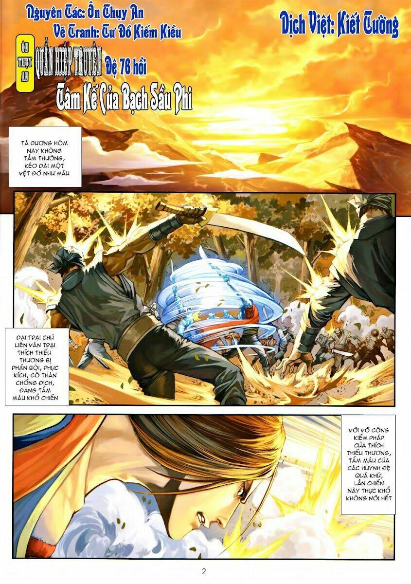 Ôn Thụy An Quần Hiệp Truyện Chapter 76 - Trang 2