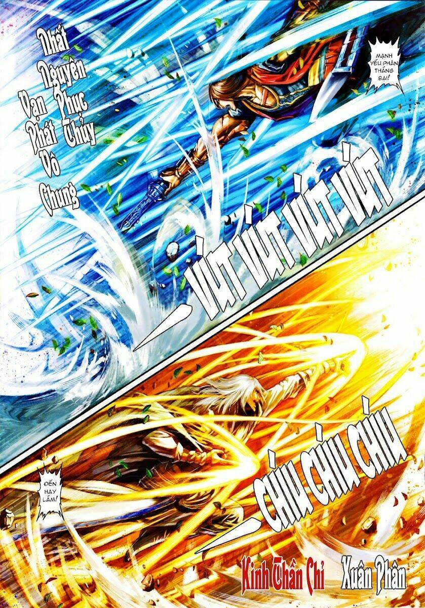 Ôn Thụy An Quần Hiệp Truyện Chapter 76 - Trang 2