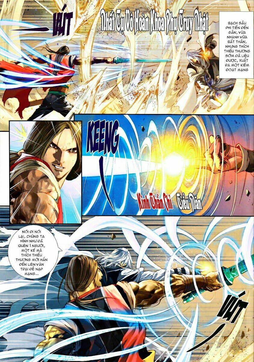 Ôn Thụy An Quần Hiệp Truyện Chapter 76 - Trang 2