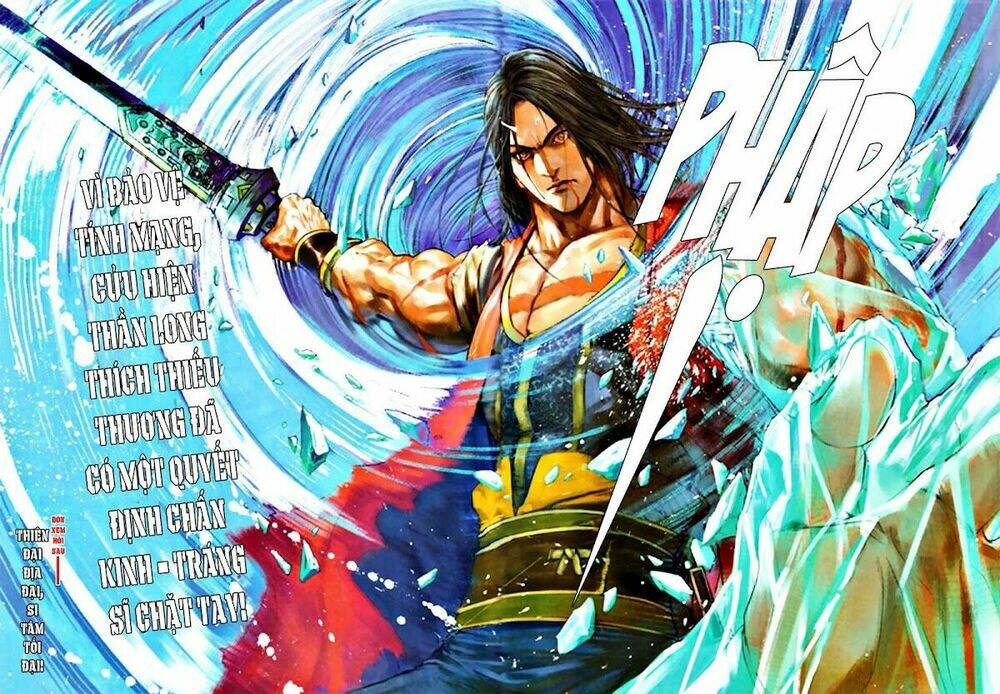 Ôn Thụy An Quần Hiệp Truyện Chapter 76 - Trang 2