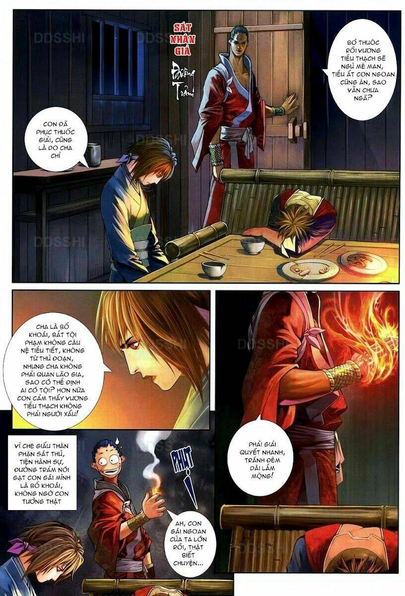 Ôn Thụy An Quần Hiệp Truyện Chapter 77 - Trang 2