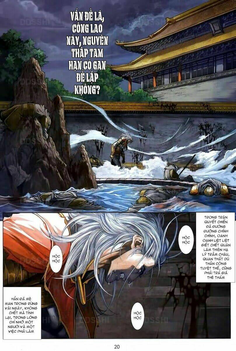 Ôn Thụy An Quần Hiệp Truyện Chapter 77 - Trang 2