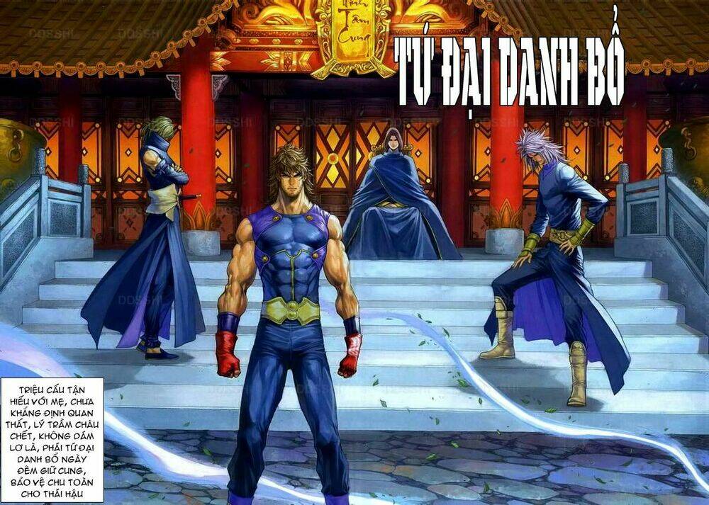 Ôn Thụy An Quần Hiệp Truyện Chapter 77 - Trang 2